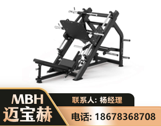 凉山45°倒蹬训练器