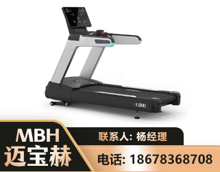 凉山智能跑步机