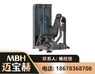 凉山坐姿推胸训练器