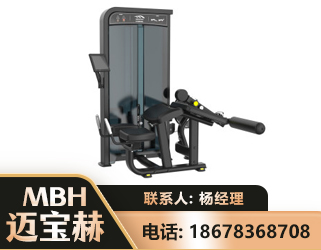 凉山卧式屈腿训练器