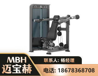凉山肩部推举训练器