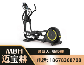 凉山商用椭圆机