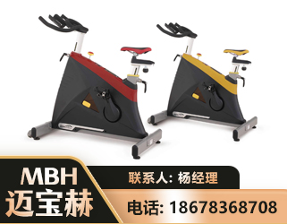 凉山商用动感单车