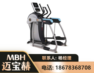 凉山体适能机